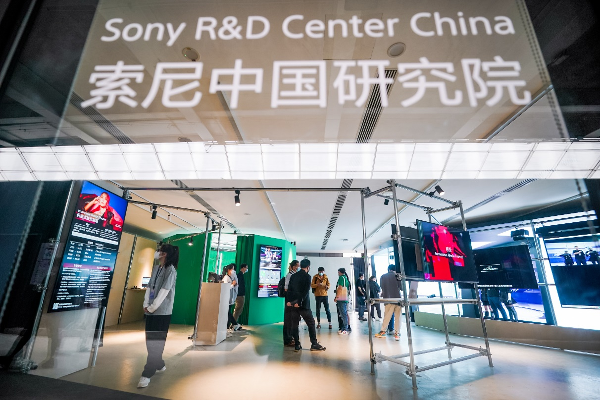 索尼在华大型品牌活动“Sony Expo 2023”在沪成功举办